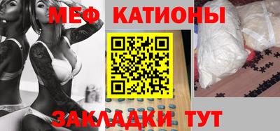 a pvp Новодвинск