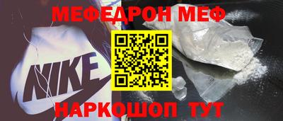 спиды Нягань