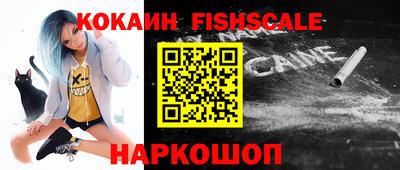 марки nbome Новозыбков