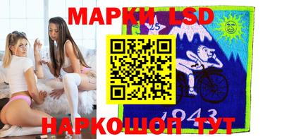 a pvp Новодвинск