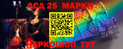 a pvp Новодвинск