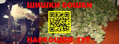 a pvp Новодвинск