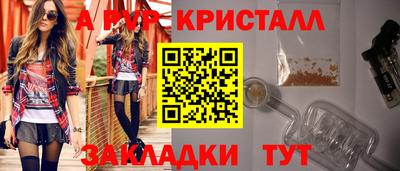 a pvp Новодвинск