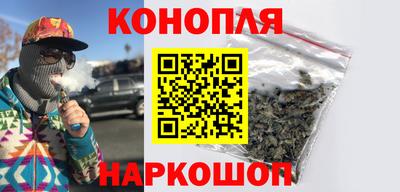 эйфоретик Новокубанск