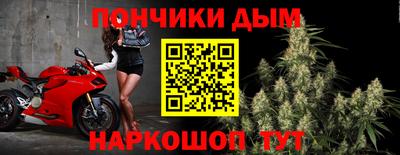 ALPHA PVP Обь