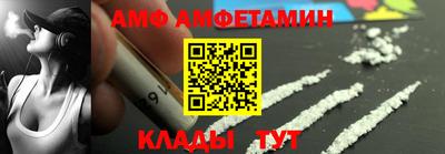 mdpv Обнинск
