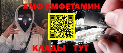 a pvp Новодвинск