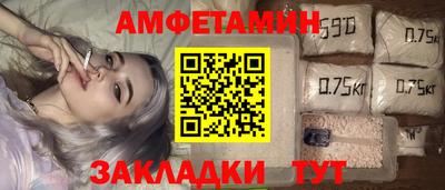 mdpv Обнинск