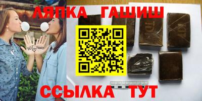 спиды Нягань