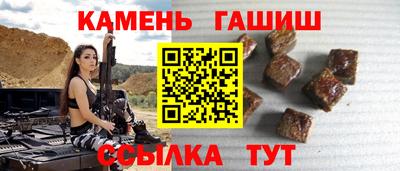 a pvp Новодвинск