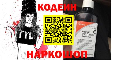 a pvp Новодвинск