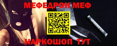марки nbome Новозыбков