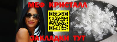 a pvp Новодвинск