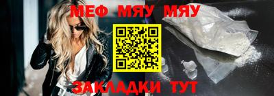 a pvp Новодвинск