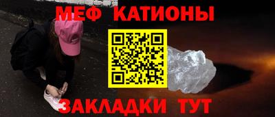 марки nbome Новозыбков
