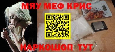 марки nbome Новозыбков
