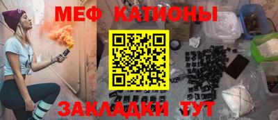 a pvp Новодвинск